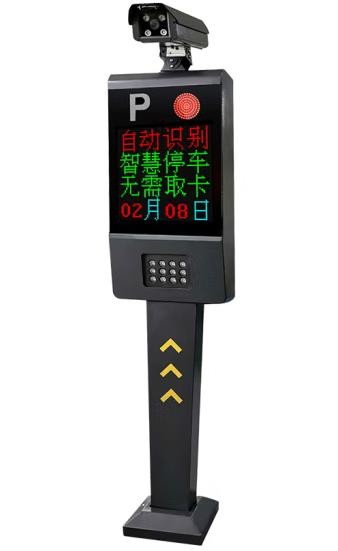 ETC車牌識別用什么物聯(lián)網卡聯(lián)網