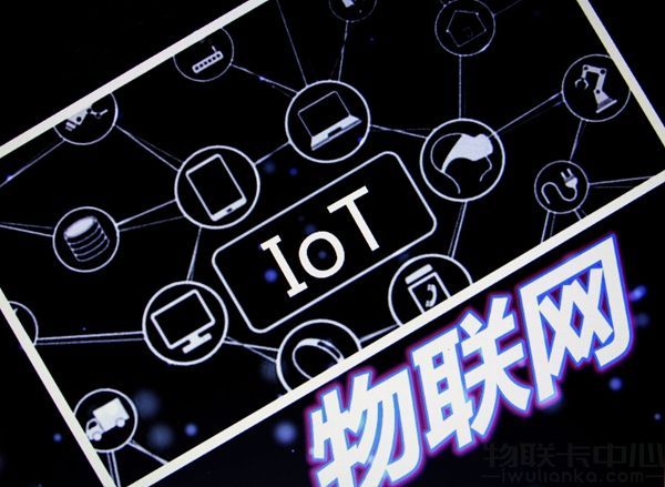 電信物聯(lián)網(wǎng)卡支持5G網(wǎng)絡(luò)嗎？